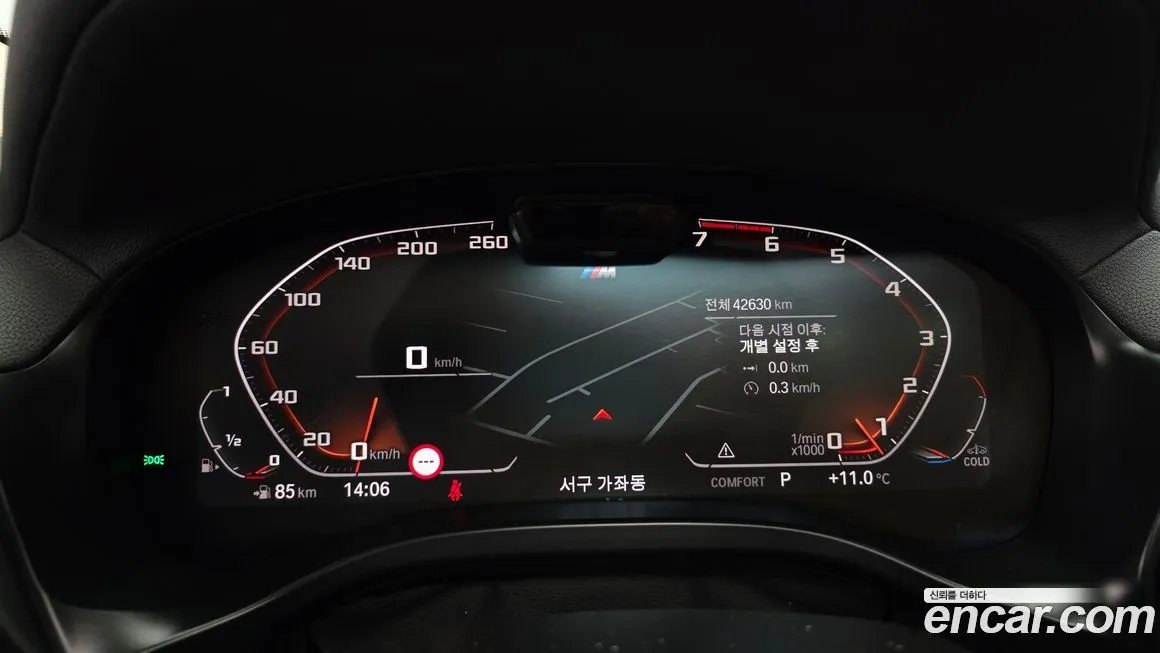 BMW X4 2022 из KR, фото 4