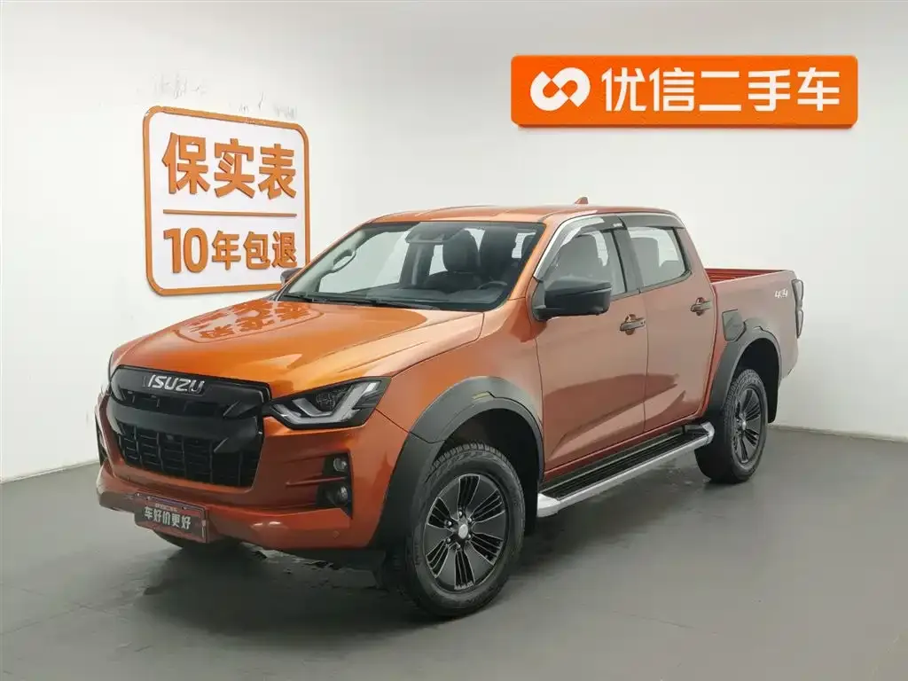 Isuzu D-MAX — фото 1