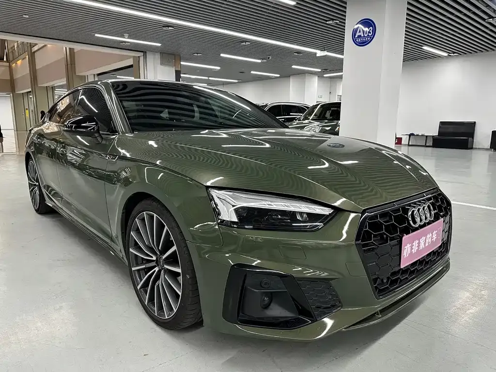 Audi A5 (Import) 2023 из CN, фото 9