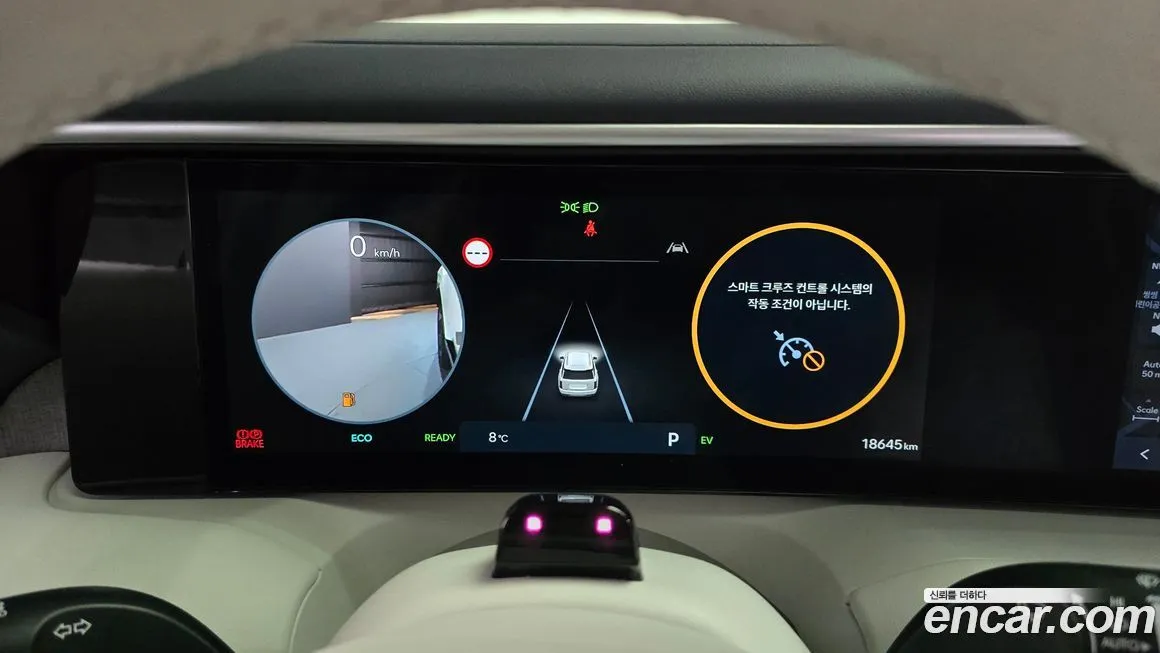 Hyundai Palisade 2026 из KR, фото 6