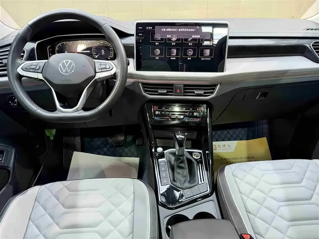 Volkswagen Tayron 2022 из CN, фото 6