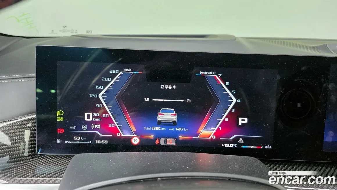 BMW X5 2024 из KR, фото 2