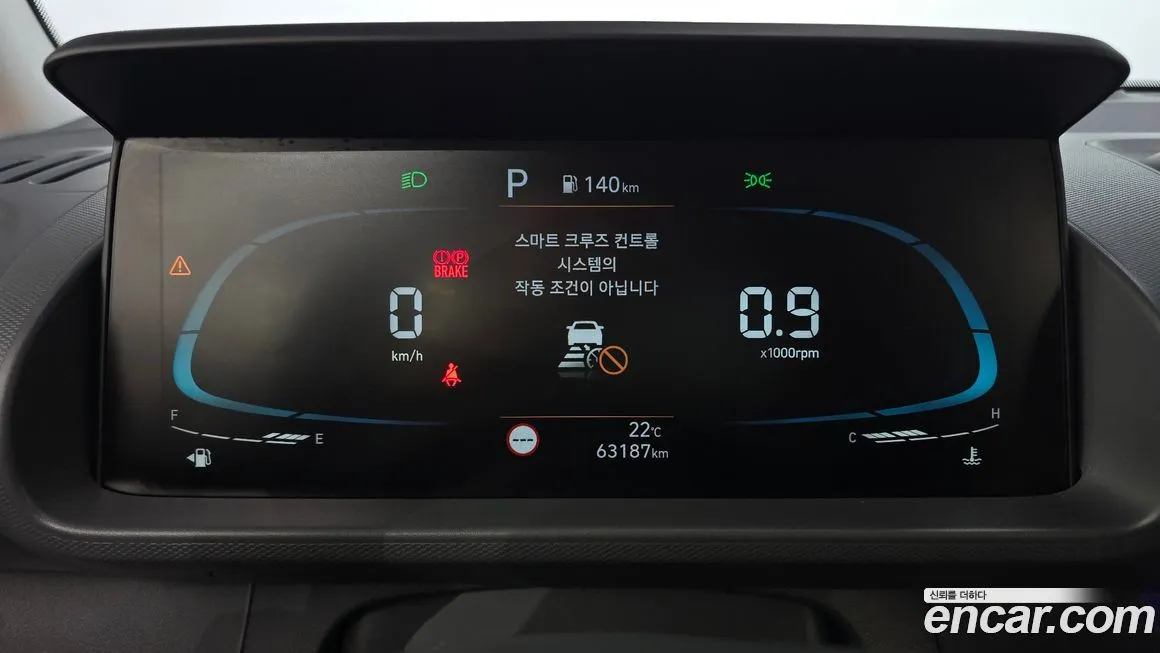 Hyundai Casper 2023 из KR, фото 2