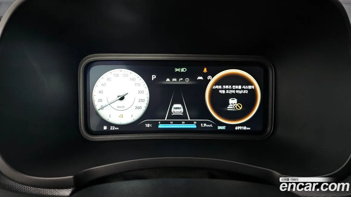 Hyundai Kona 2021 из KR, фото 2