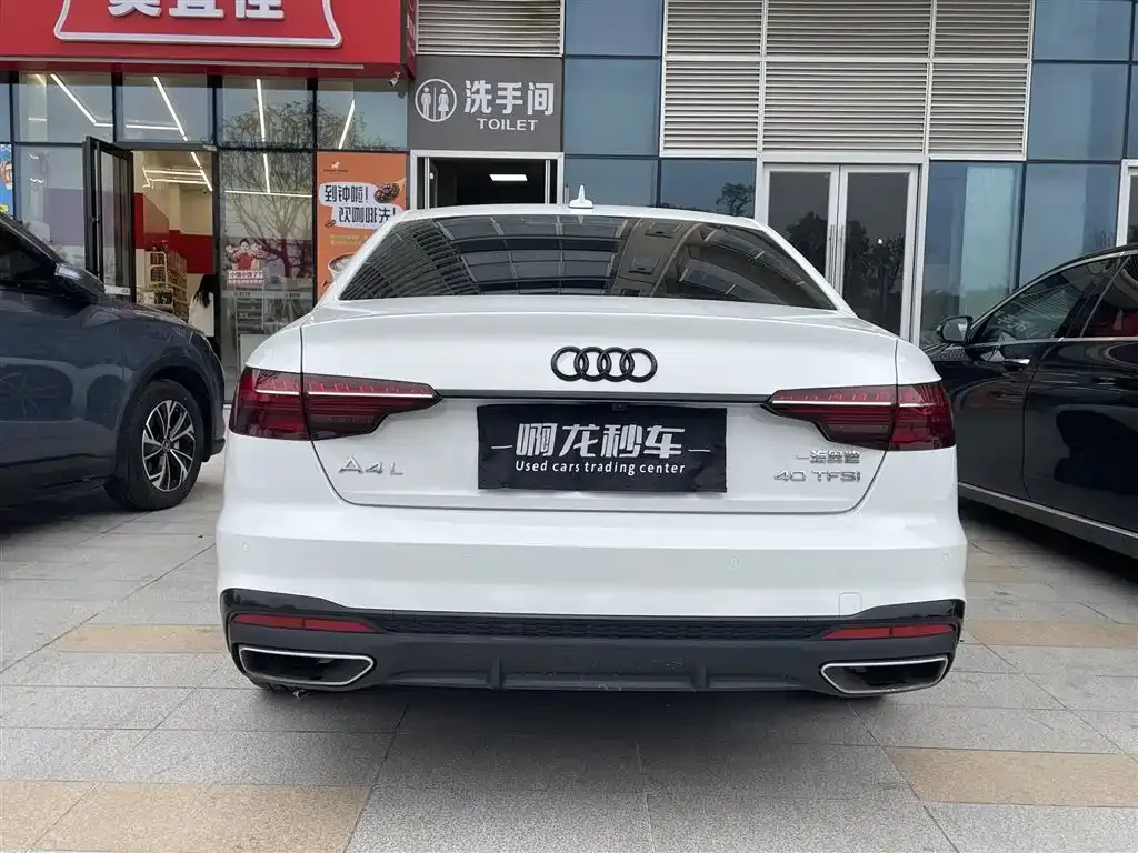 Audi A4L 2024 из CN, фото 9