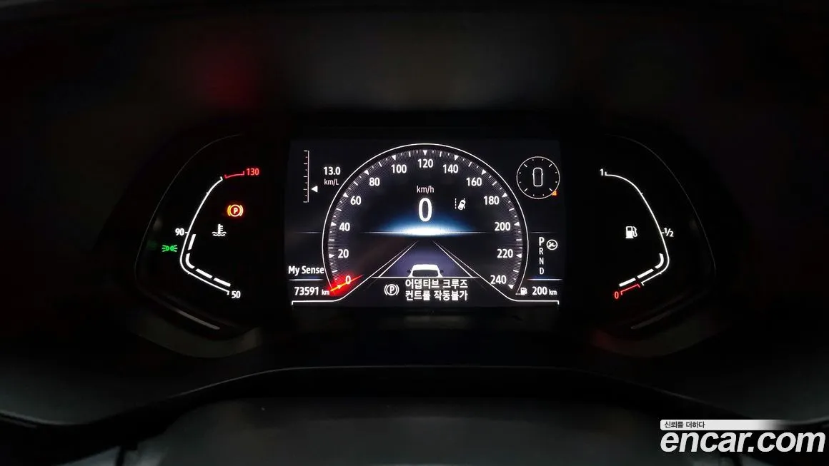 Renault Korea (Samsung) XM3 2023 из KR, фото 5