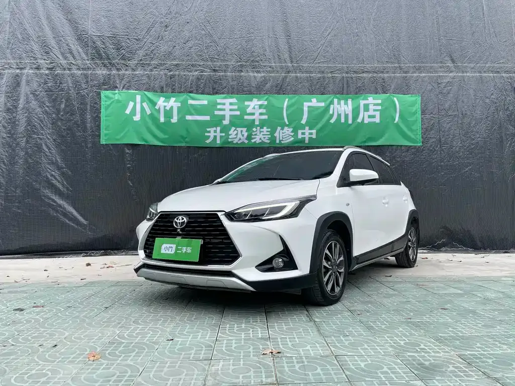 Toyota Yaris L 2021 из CN, фото 1