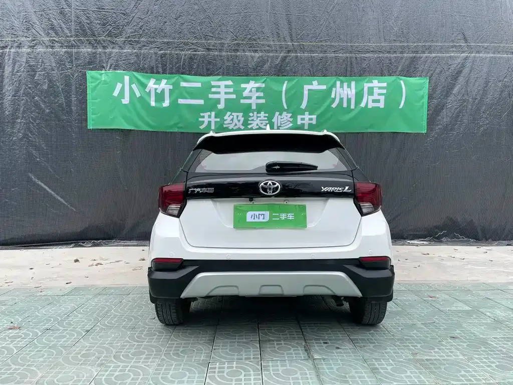 Toyota Yaris L 2021 из CN, фото 8