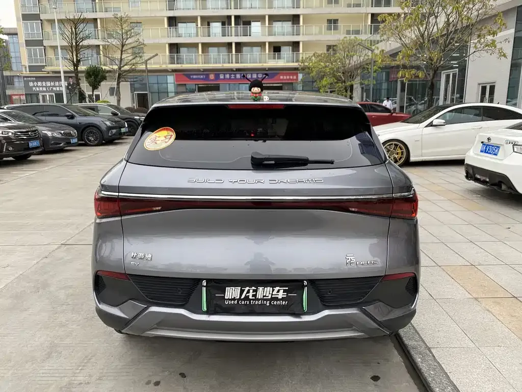BYD Yuan Plus 2022 из CN, фото 6
