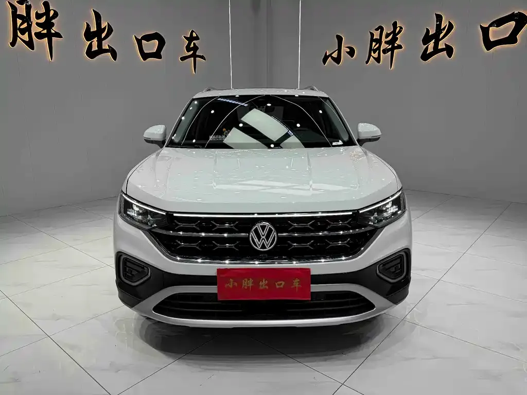Volkswagen Tayron 2022 из CN, фото 3