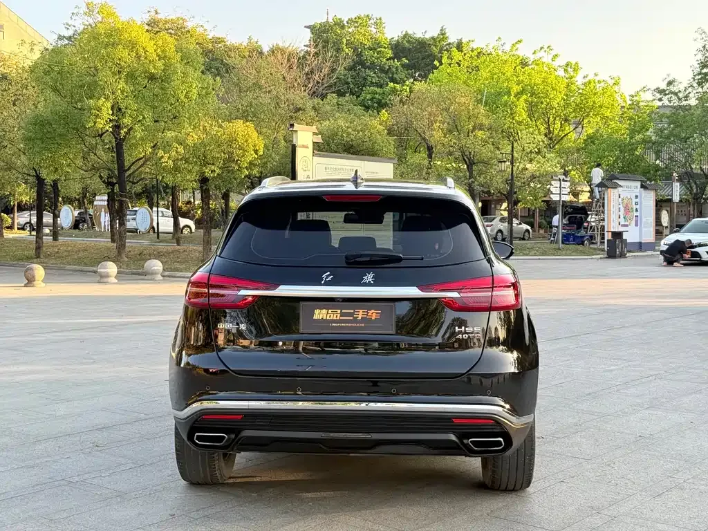 Hongqi HS5 2022 из CN, фото 10
