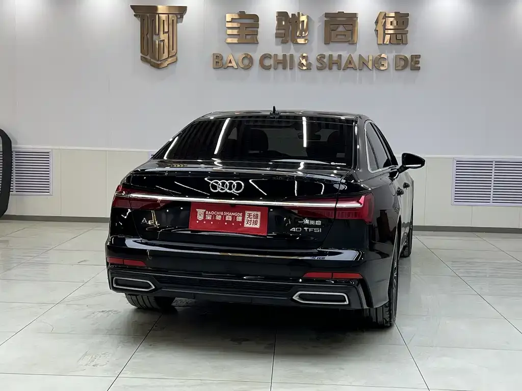 Audi A6L 2022 из CN, фото 9