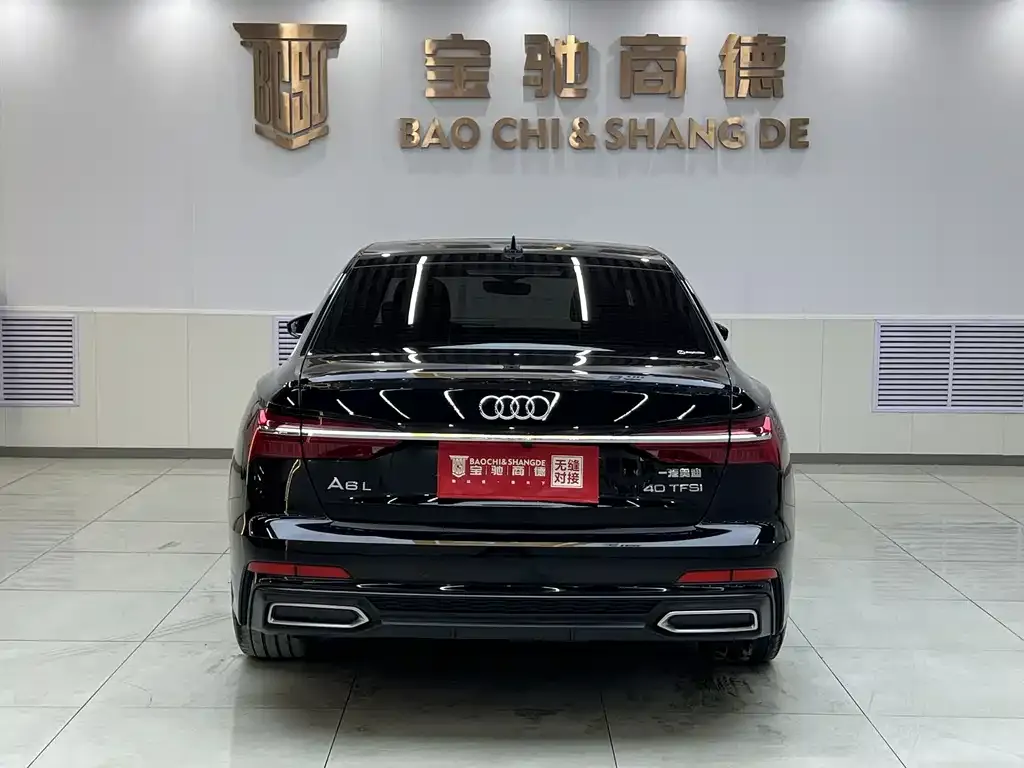 Audi A6L 2022 из CN, фото 2