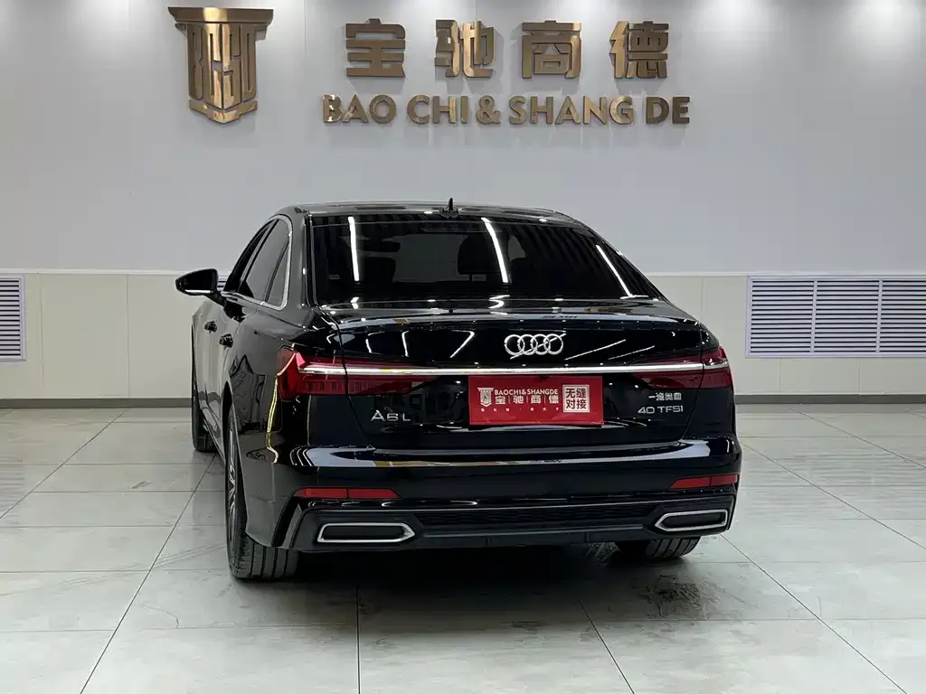 Audi A6L 2022 из CN, фото 3