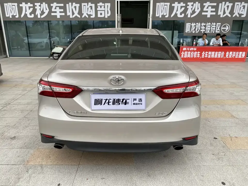 Toyota Camry 2021 из CN, фото 5