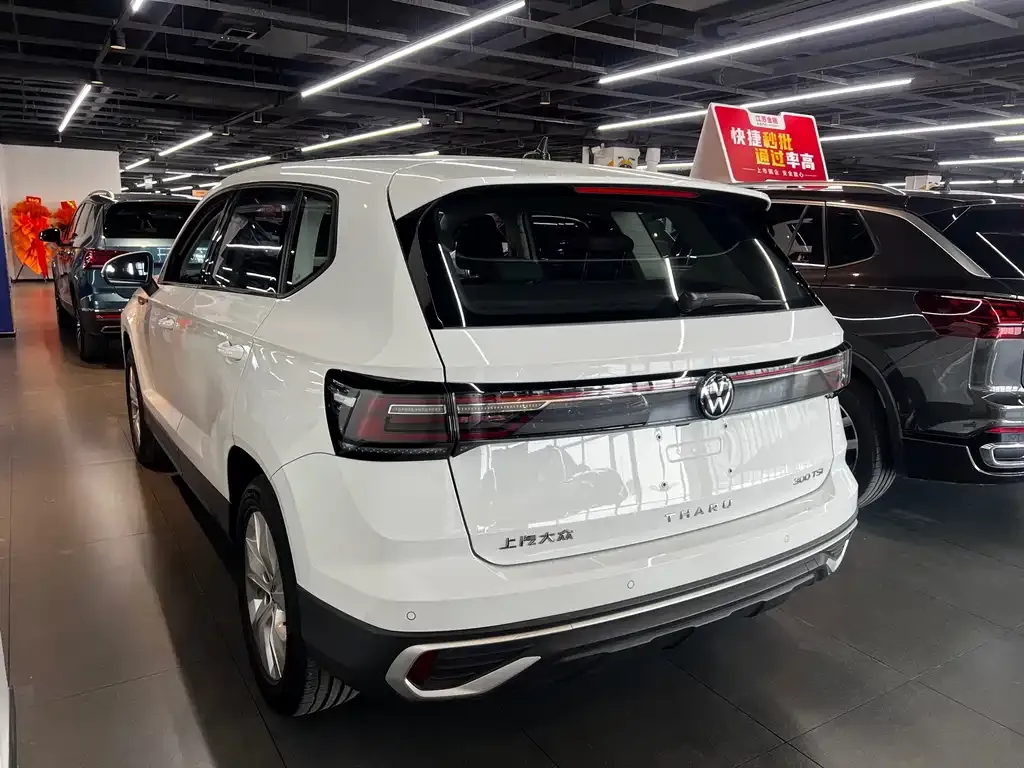Volkswagen Tharu 2023 из CN, фото 9