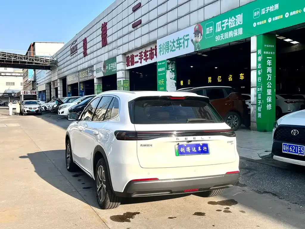 Geely 银河星舰7 2025 из CN, фото 3