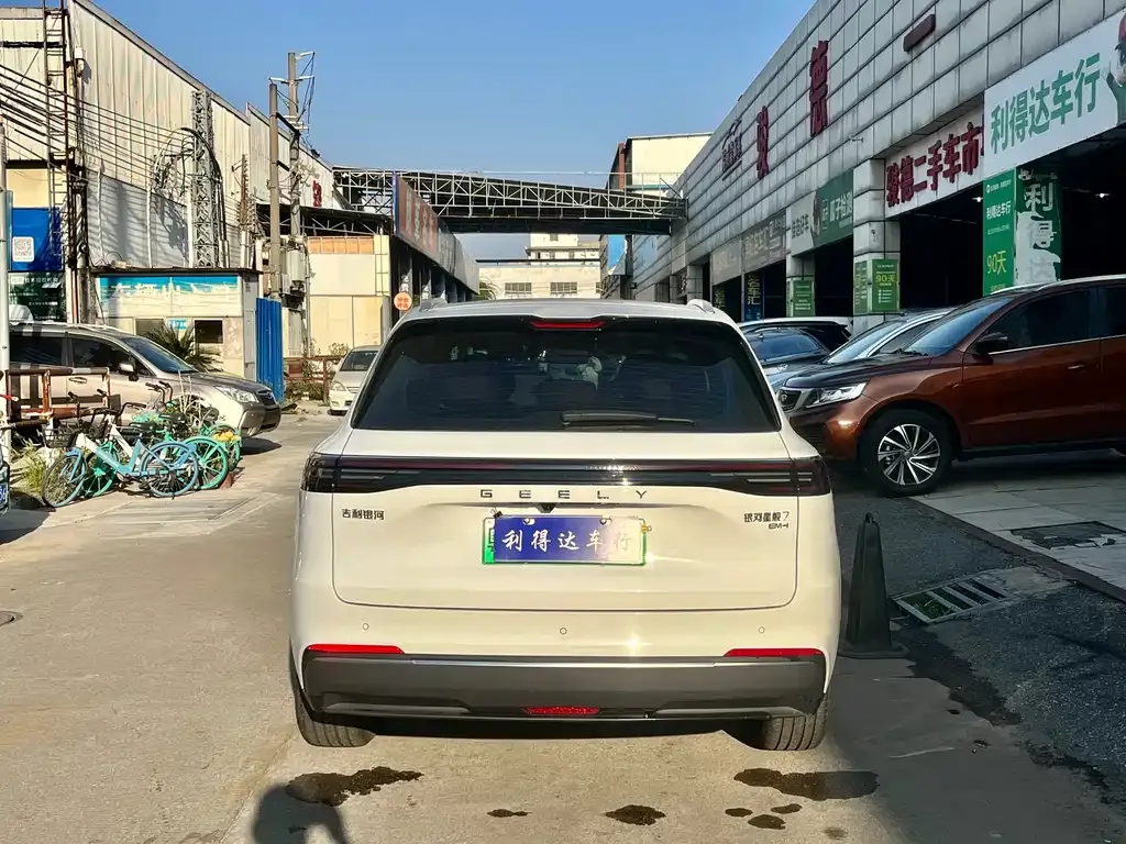 Geely 银河星舰7 2025 из CN, фото 10