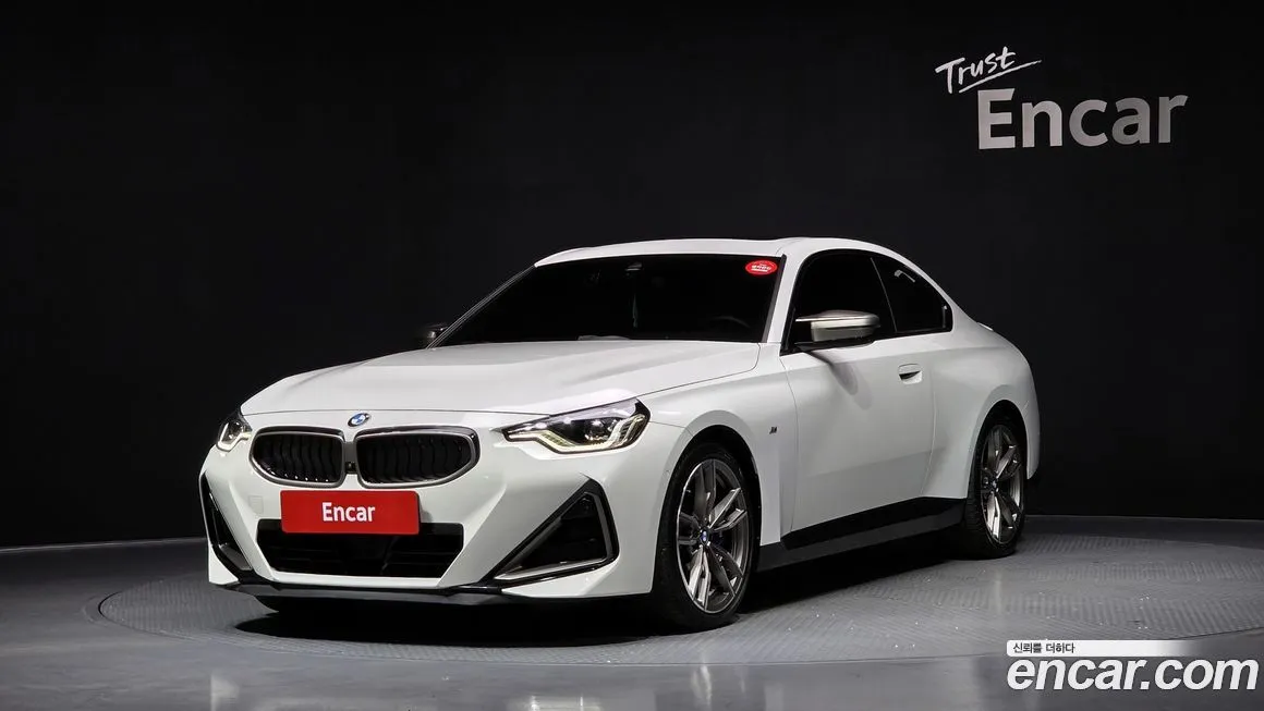 BMW 2-Series