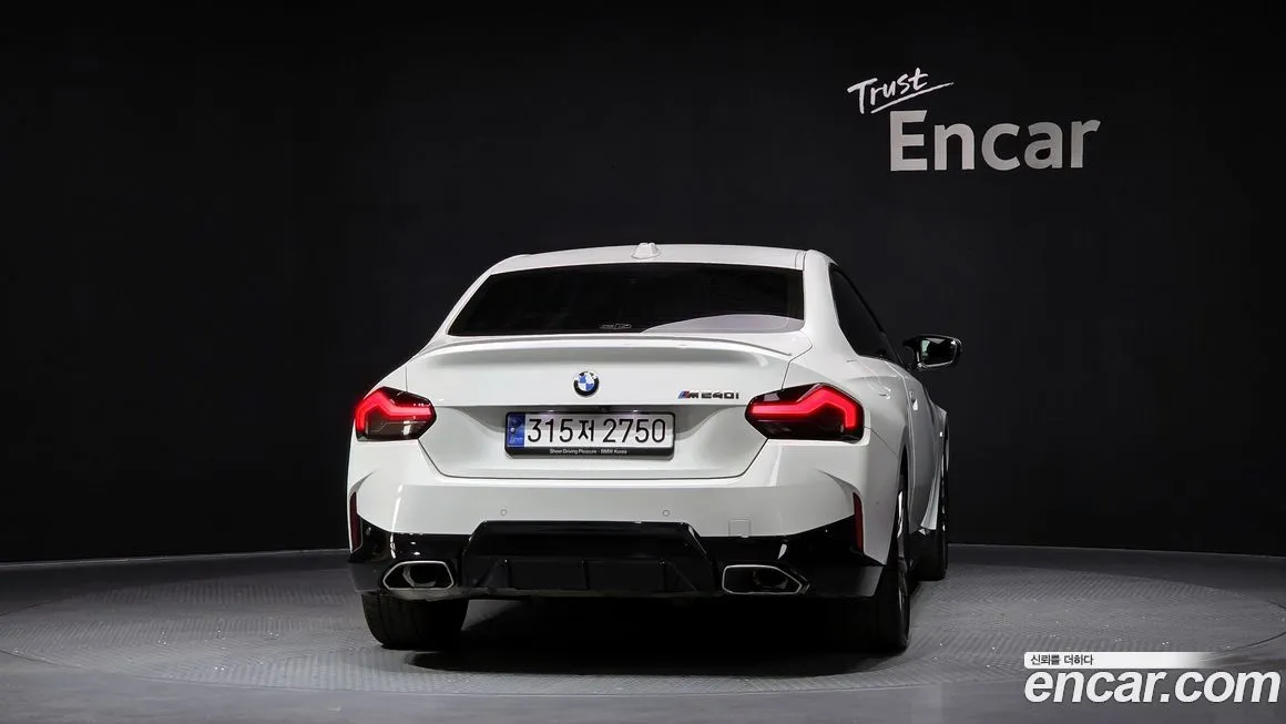 BMW 2-Series 2023 из KR, фото 9