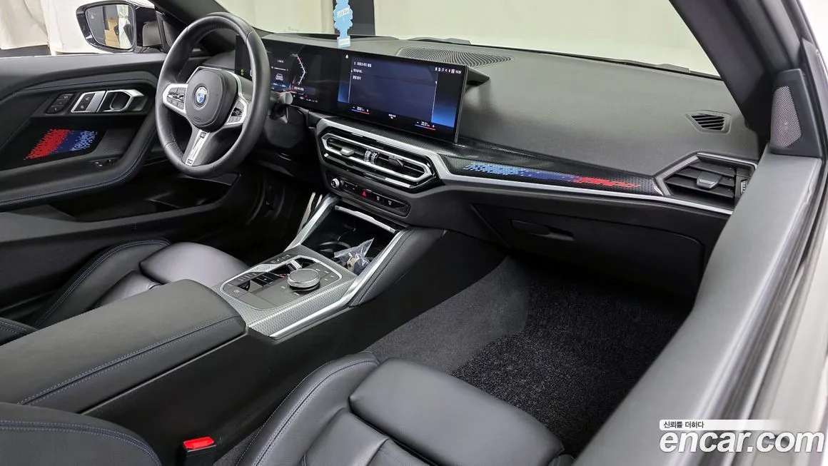 BMW 2-Series 2023 из KR, фото 10