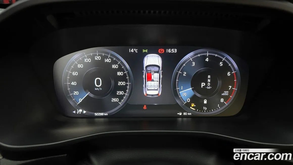 Volvo XC40 2022 из KR, фото 5