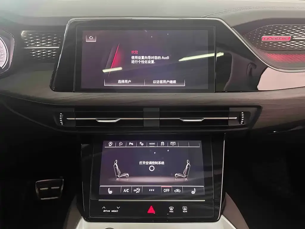 Audi Q6 2024 из CN, фото 2