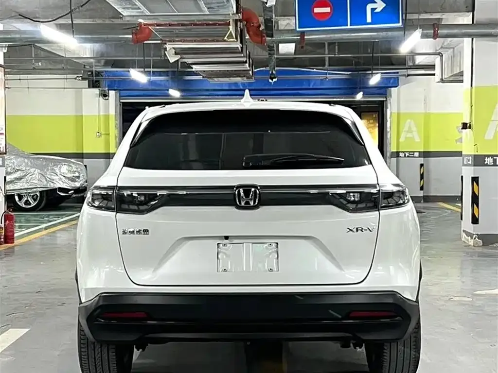Honda XR-V 2023 из CN, фото 7