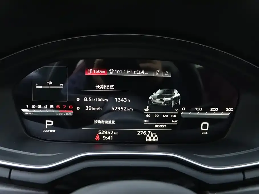 Audi A4L 2024 из CN, фото 8