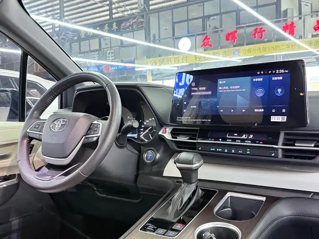 Toyota Granvia 2023 из CN, фото 6