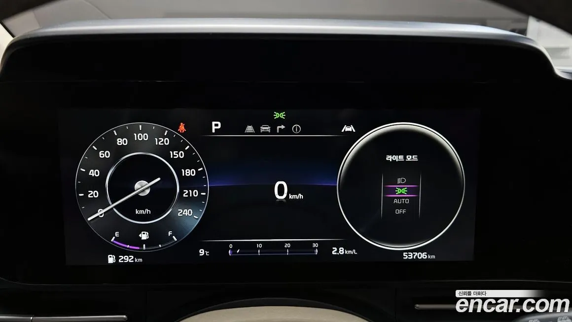 Kia Carnival 2021 из KR, фото 5