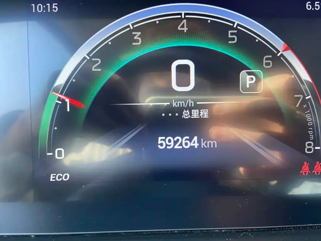 GAC Motor Trumpchi M6 — фото 2