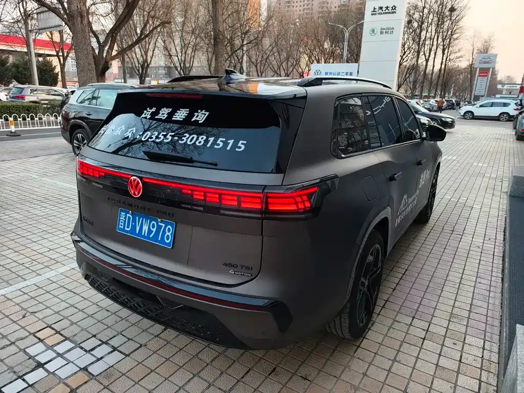 Volkswagen Teramont X 2025 из CN, фото 7