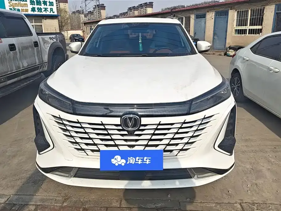 Changan CS75PLUS — фото 10