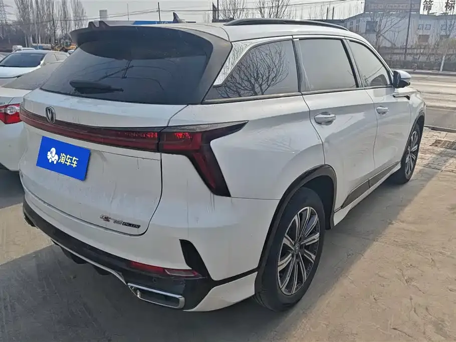 Changan CS75PLUS — фото 3