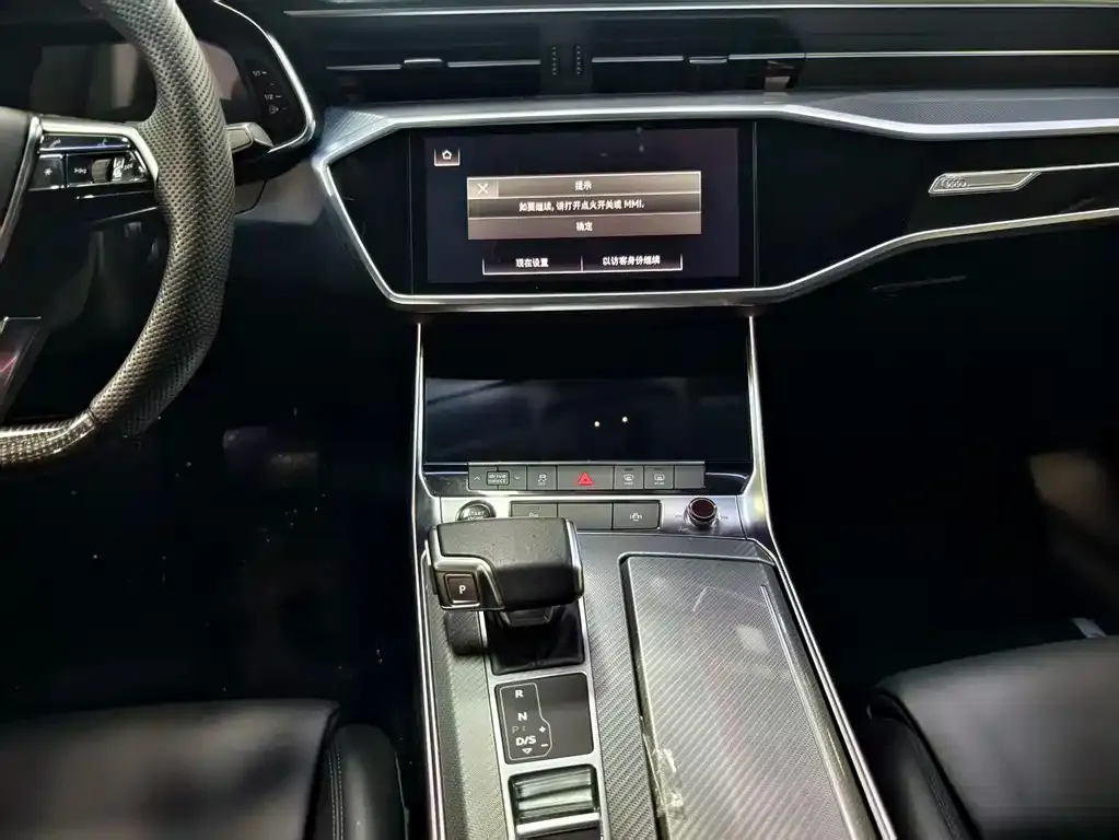 Audi A7 — фото 5