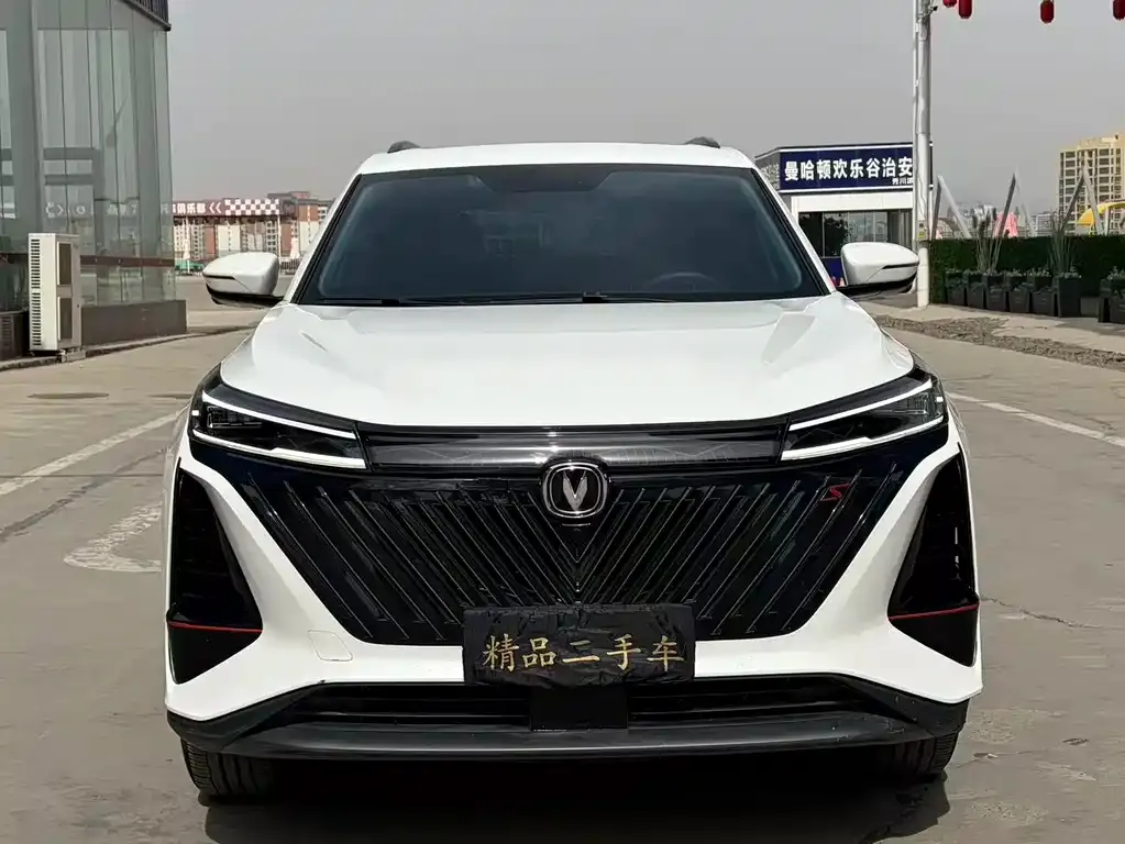 Changan CS75PLUS — фото 7