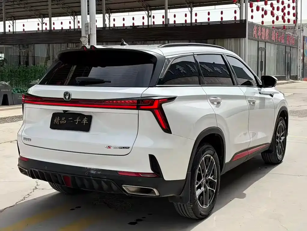 Changan CS75PLUS — фото 10