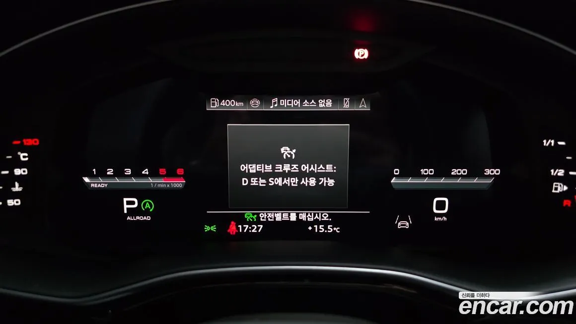 Audi Q8 2025 из KR, фото 5