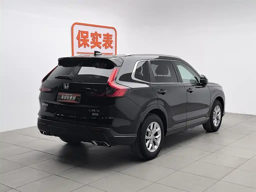 Honda CR-V 2023 из CN, фото 8
