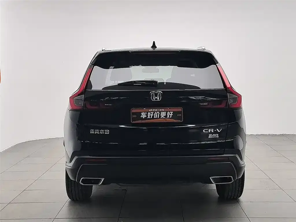 Honda CR-V 2023 из CN, фото 5