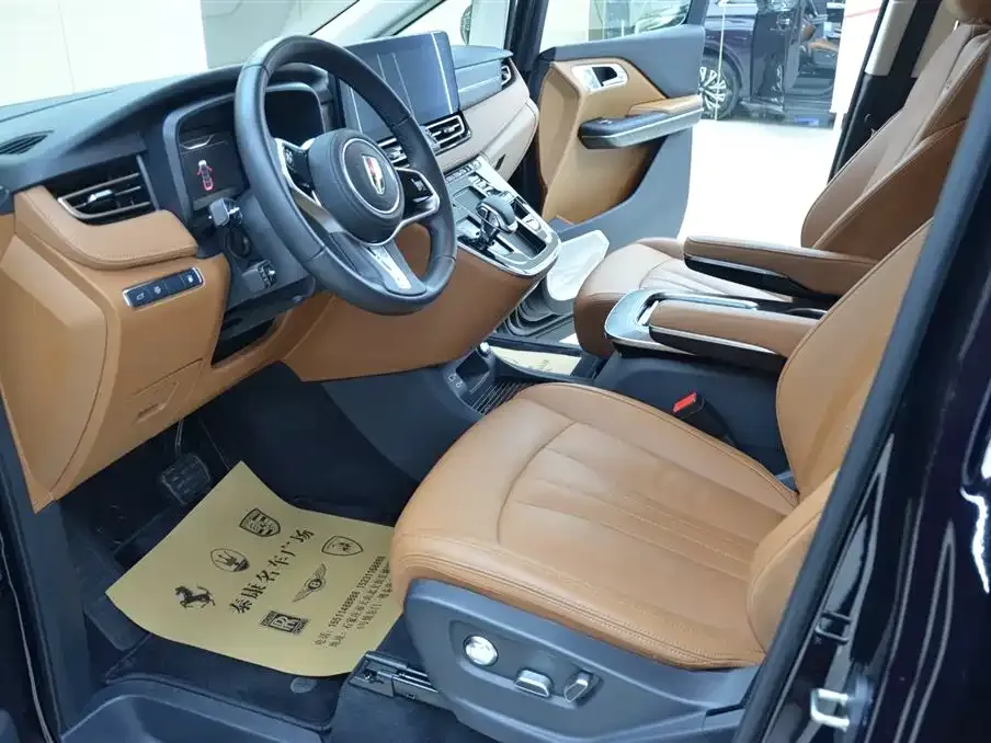 Hongqi HQ9 PHEV 2024 из CN, фото 2