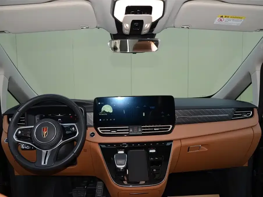 Hongqi HQ9 PHEV