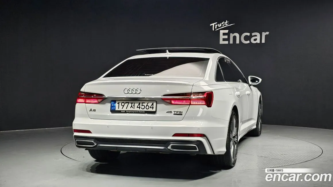 Audi A6 2023 из KR, фото 6