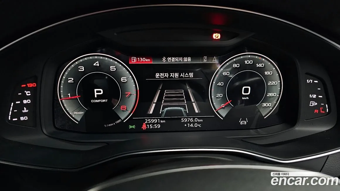 Audi A6 2023 из KR, фото 7
