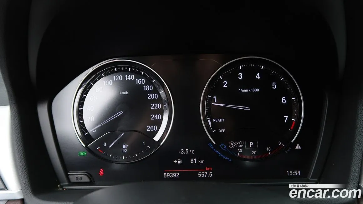 BMW X1 2022 из KR, фото 6