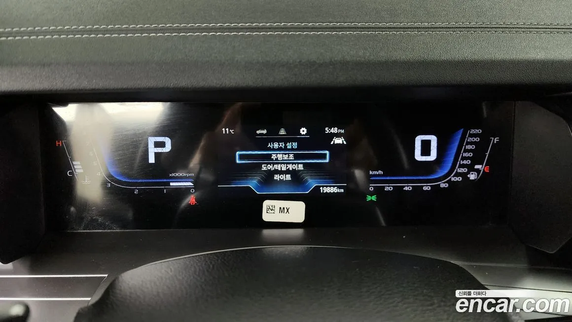 KG Mobility (Ssangyong) Torres 2024 из KR, фото 3