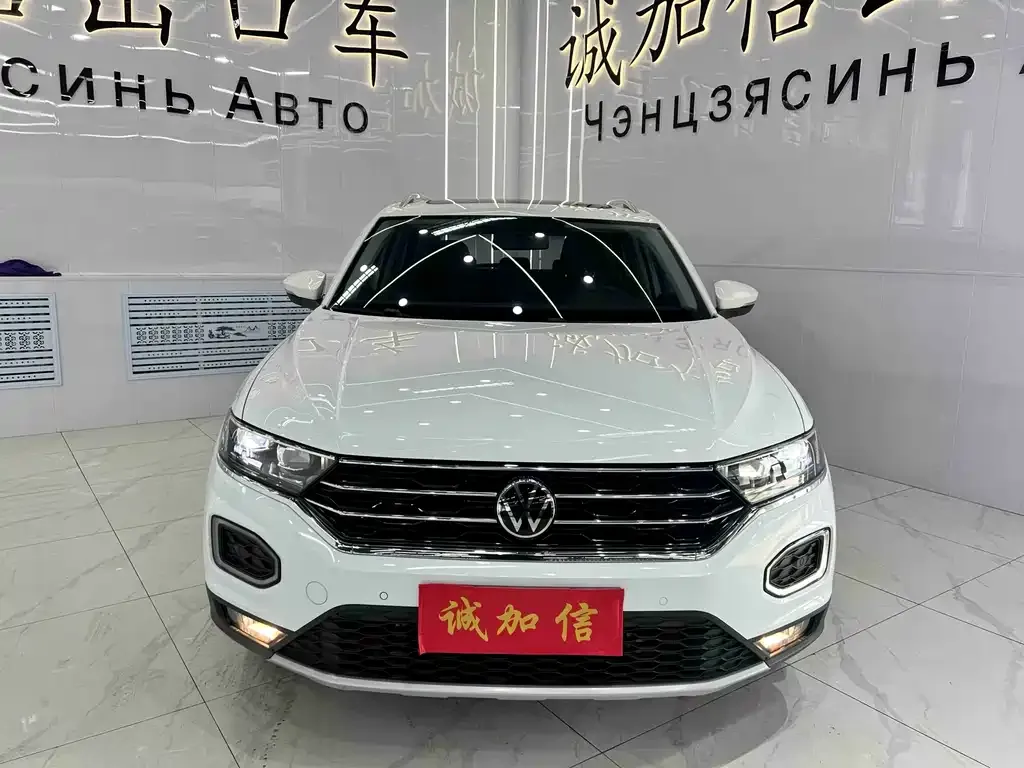 Volkswagen T-Roc 2023 из CN, фото 5