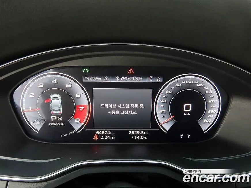 Audi A5 2021 из KR, фото 2