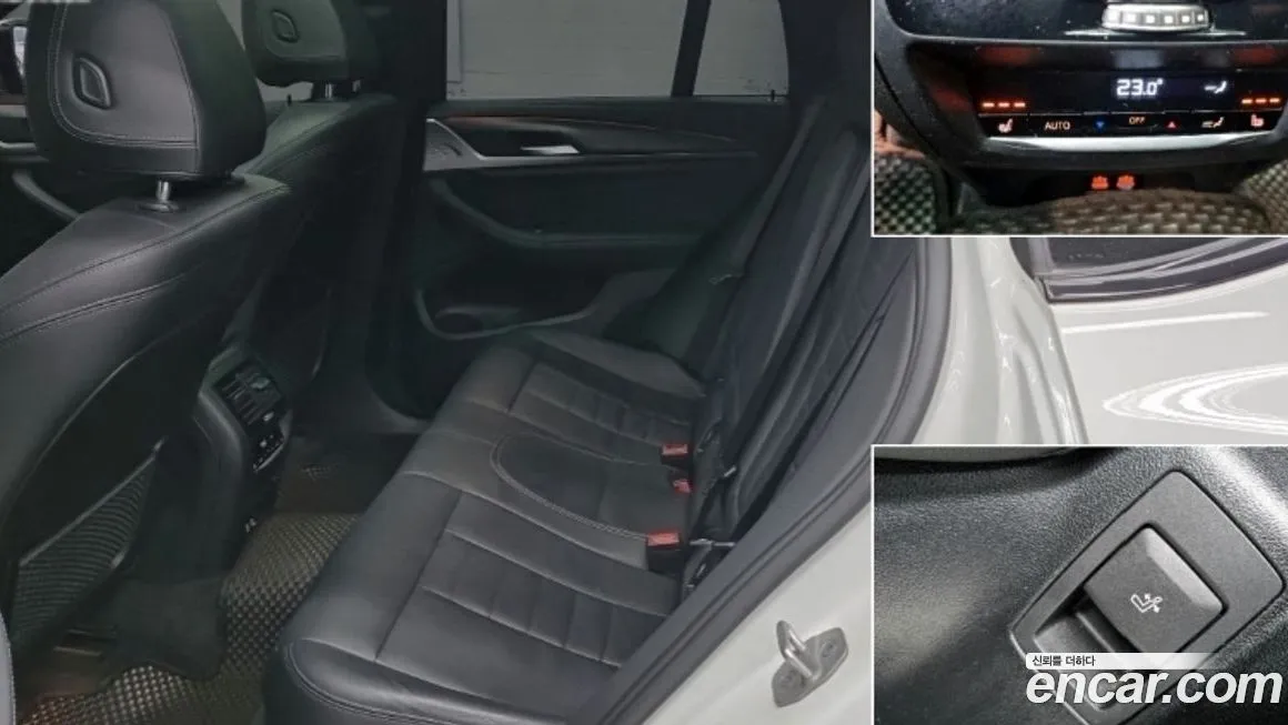 BMW X4 2021 из KR, фото 8